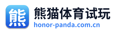 熊猫体育试玩